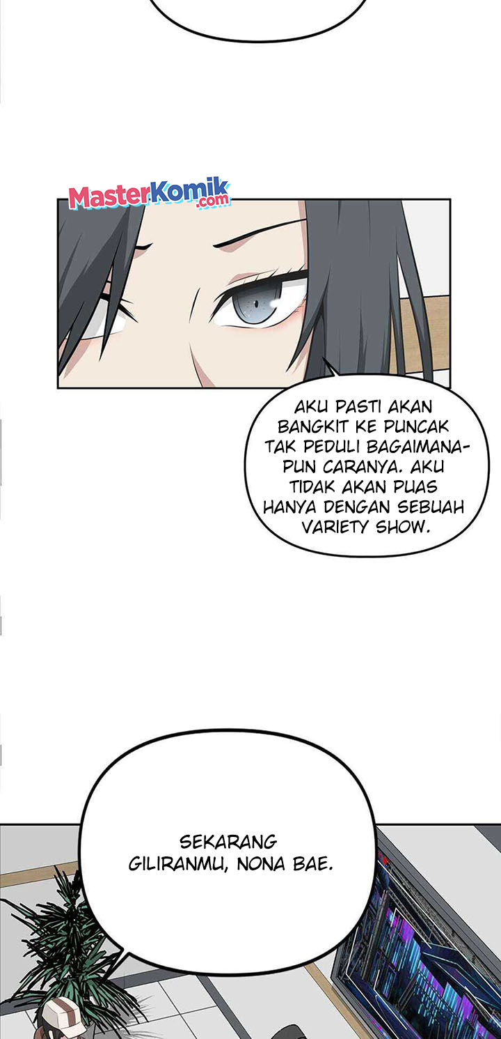 Where Are You Looking, Manager?